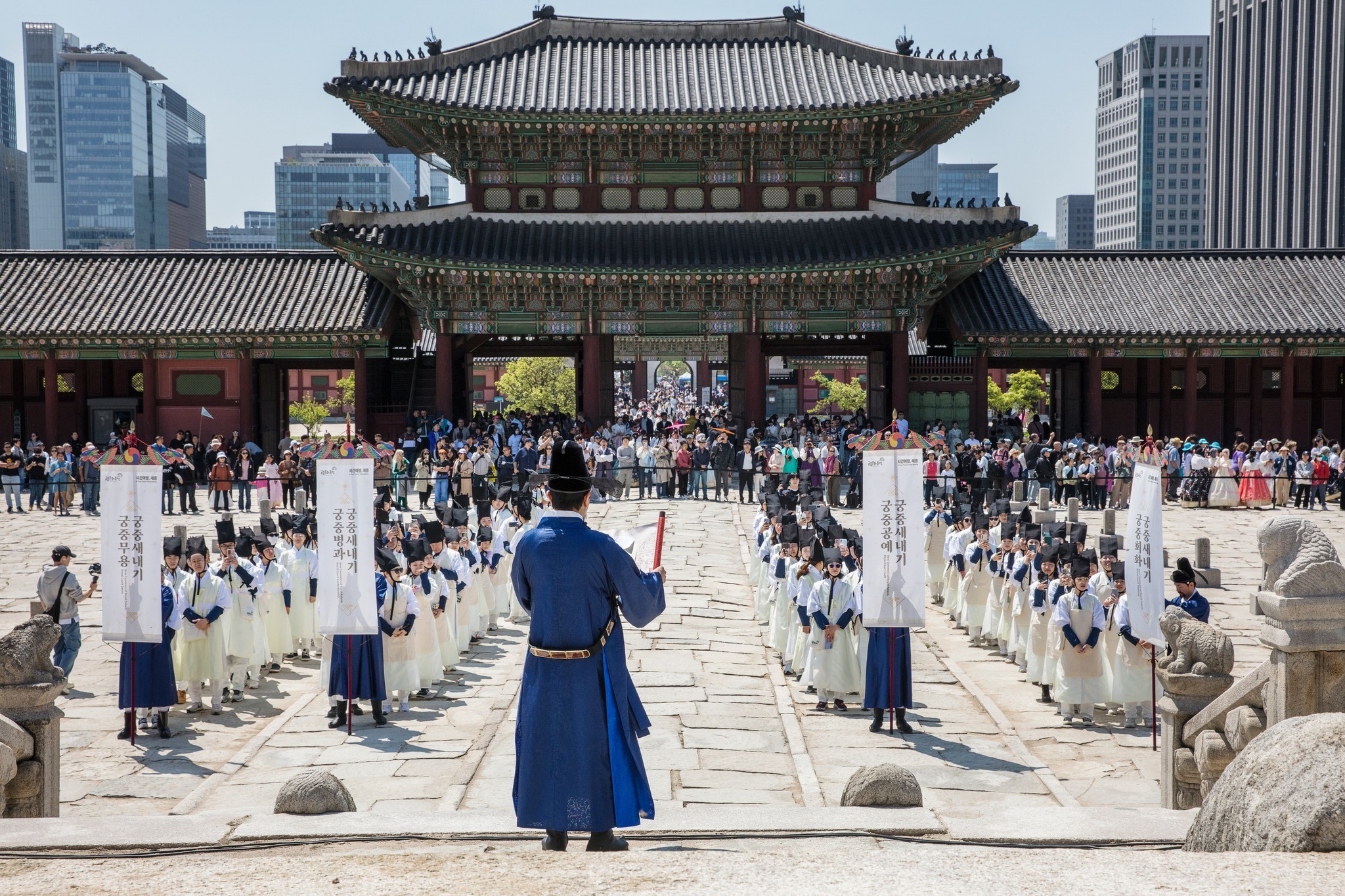 Ruta Esencial de Corea: Historia, Templos y Modernidad 10 días